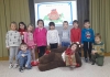 День медведя ежегодно отмечается 13 декабря в России.