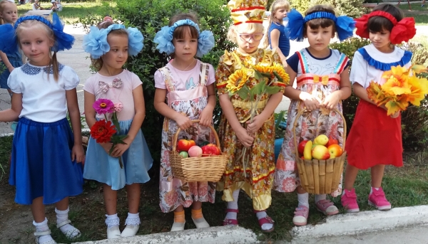 День 80-летия образования Краснодарского края!
