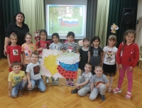 12 июня в нашей стране отмечается День России